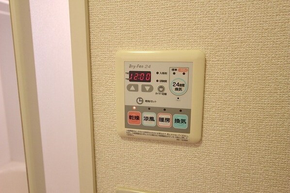 CASA TSUZUKIの物件内観写真